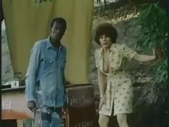 იშვიათი